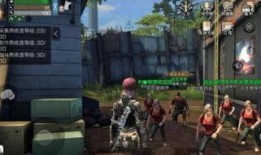 明日之后新皮肤最新爆料,炫酷造型，等你来战！